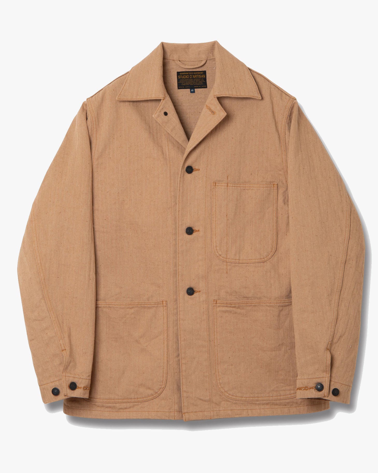 Studio D'Artisan 4638 12oz Fox Cotton Military Coverall - Brown