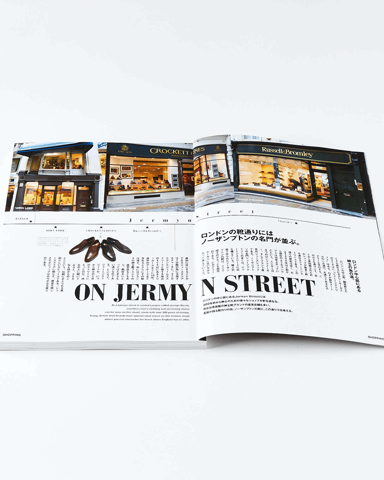 別冊Lightning LA NY UK Lightning Archives All About The UK Magazine