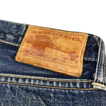 FOB Factory: Kojima's Finest