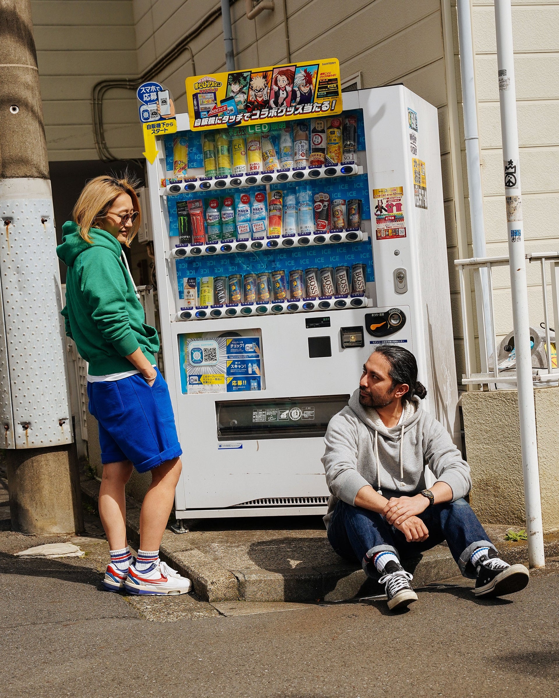 WL Super Looper French Terry