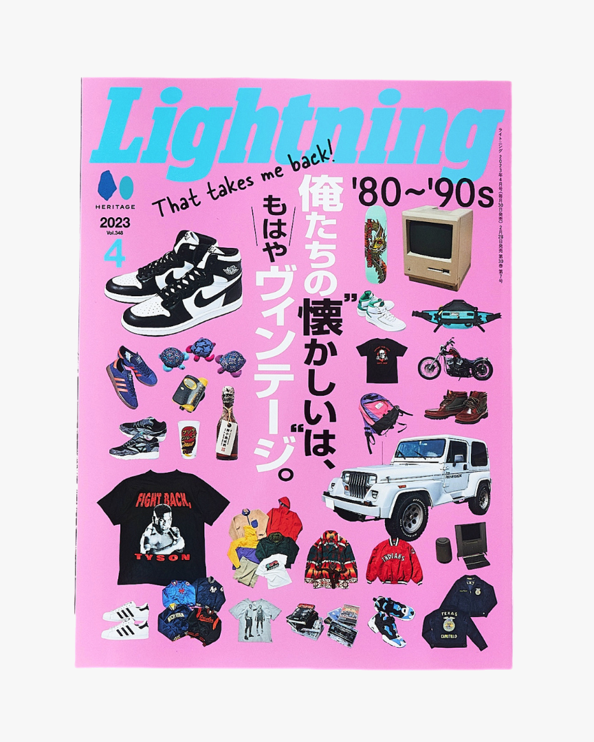 Lightning Magazine Vol. 348 - 2023.4 | World Club Lightning Miscellaneous | JEANSTORE