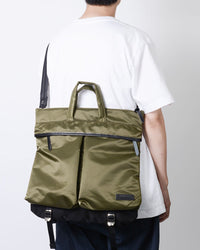 Master-Piece Lightning Helmet Bag - Khaki | Master-Piece Bags | JEANSTORE