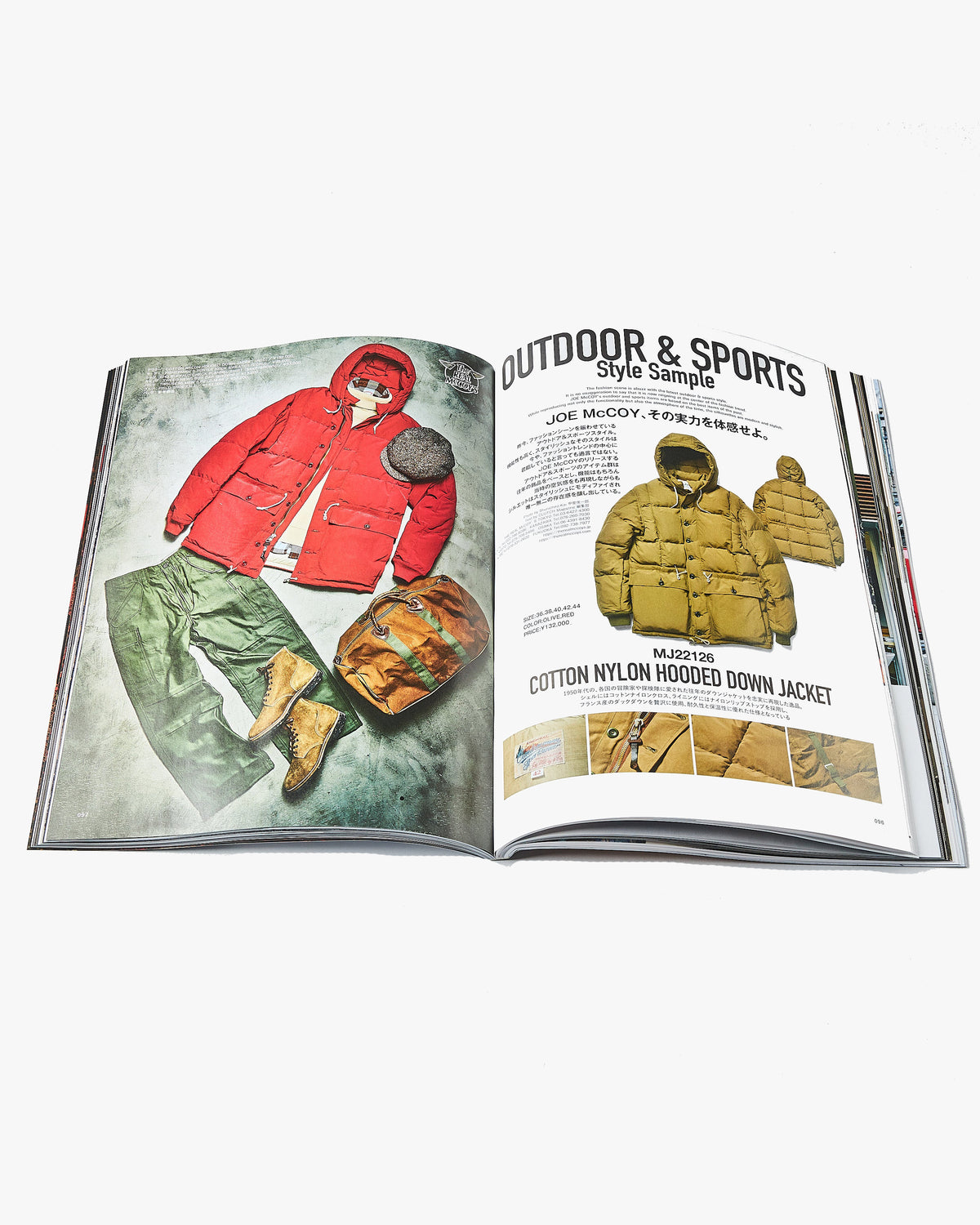 Clutch Magazine Vol. 90 - 2023.4 | World Club Lightning Lifestyle | JEANSTORE
