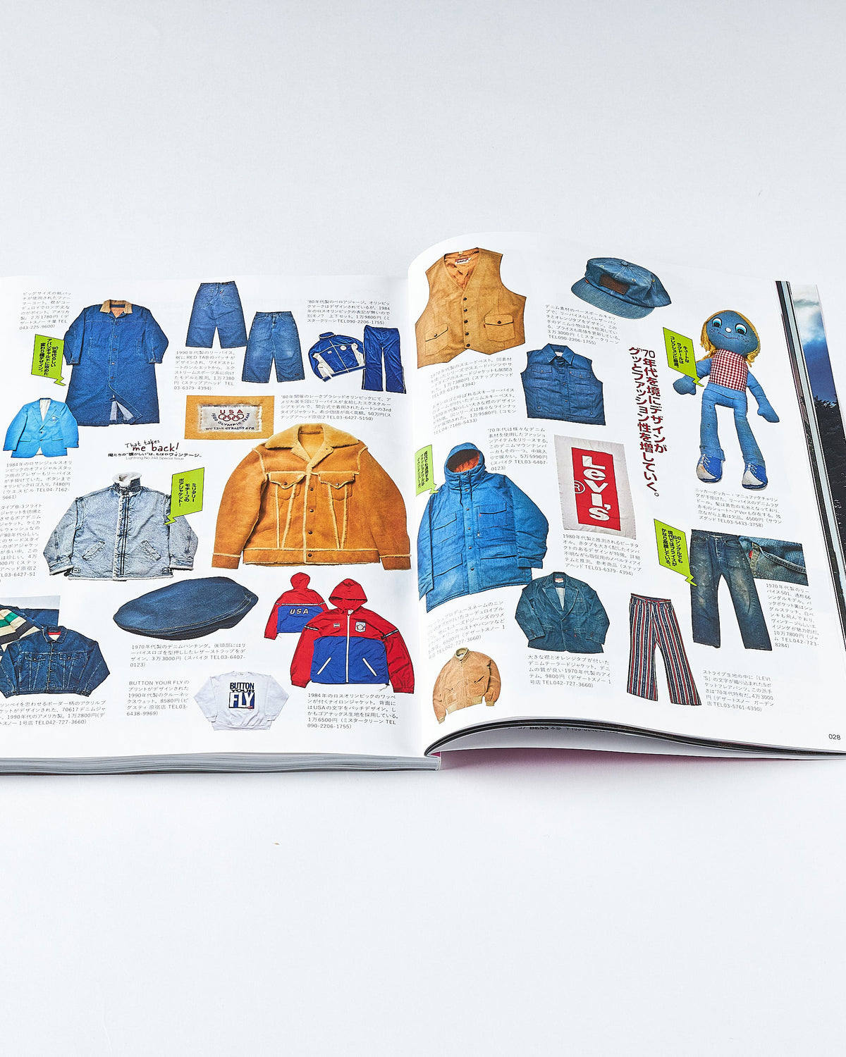 Lightning Magazine Vol. 348 - 2023.4 | World Club Lightning Miscellaneous | JEANSTORE