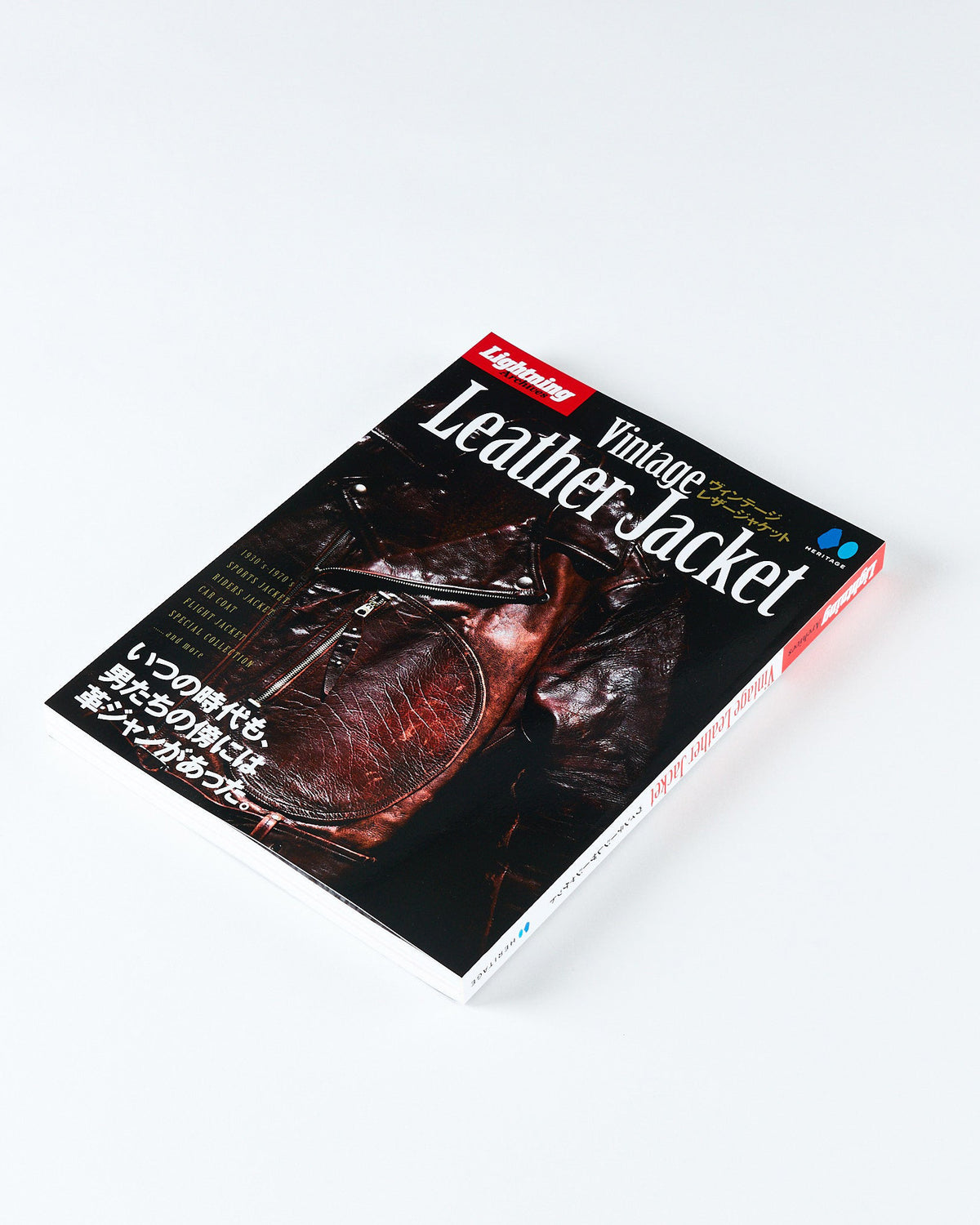 Lightning Archives Vintage Leather Jacket Magazine | World Club Lightning Miscellaneous | JEANSTORE