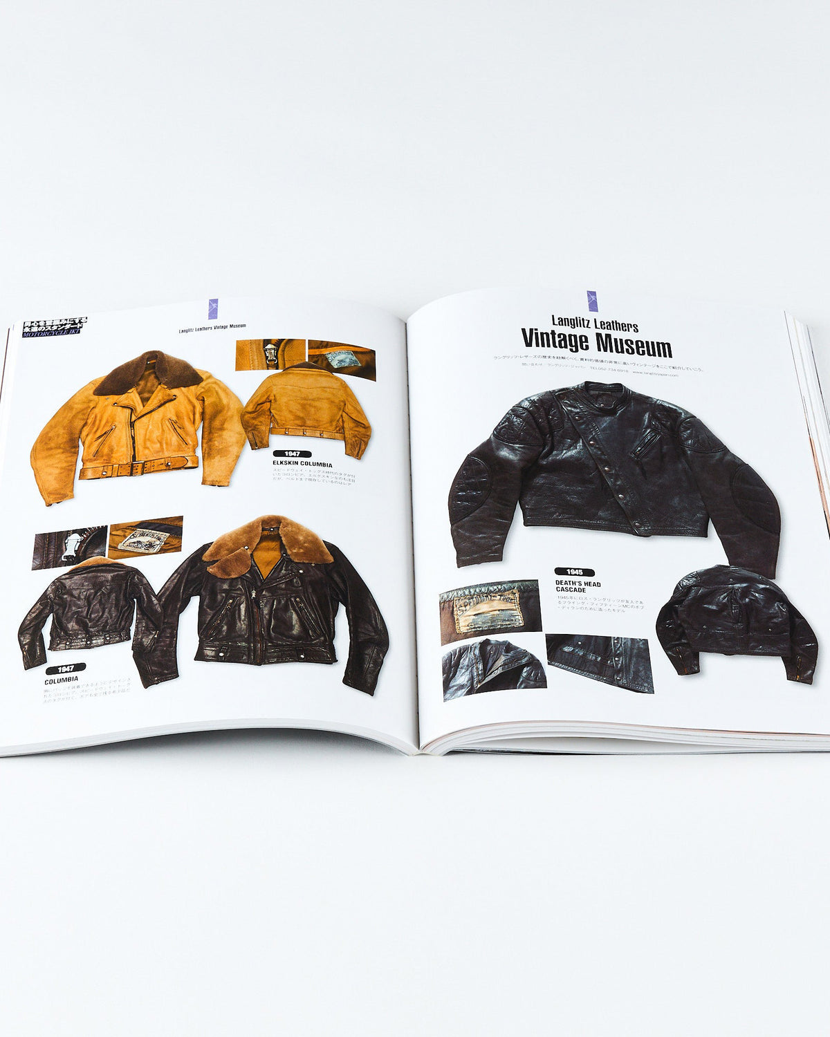 Lightning Archives Vintage Leather Jacket Magazine | World Club Lightning Miscellaneous | JEANSTORE