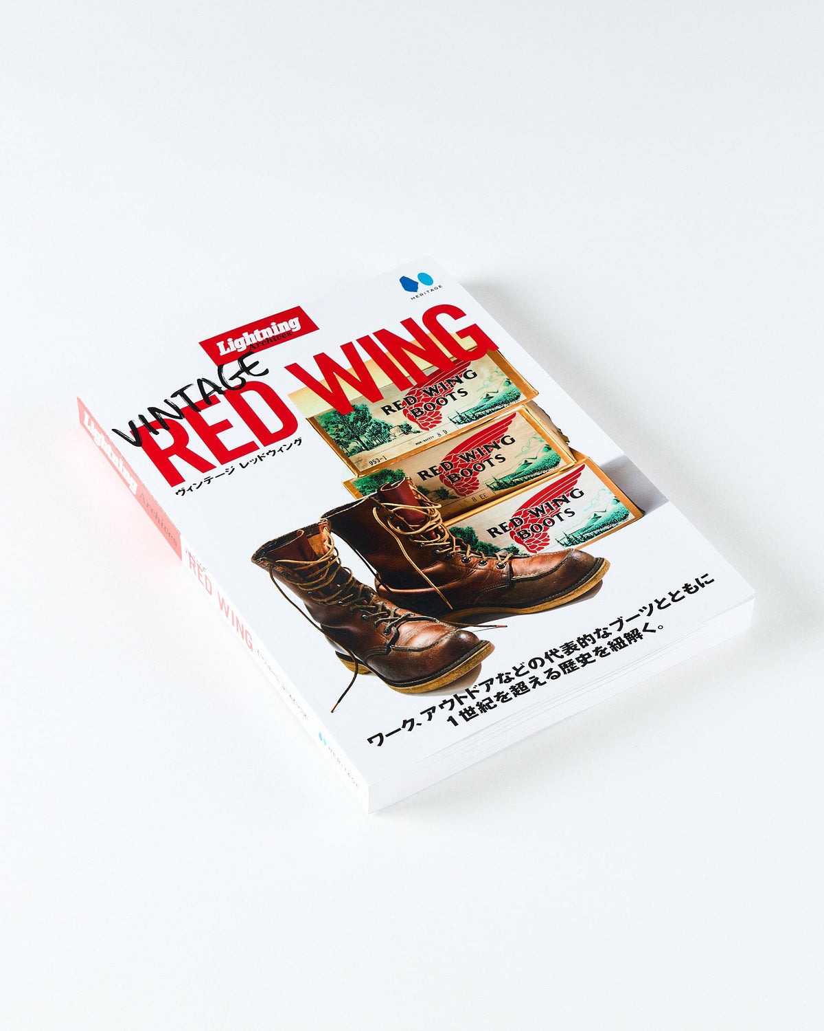 Lightning Archives Vintage Red Wing Magazine