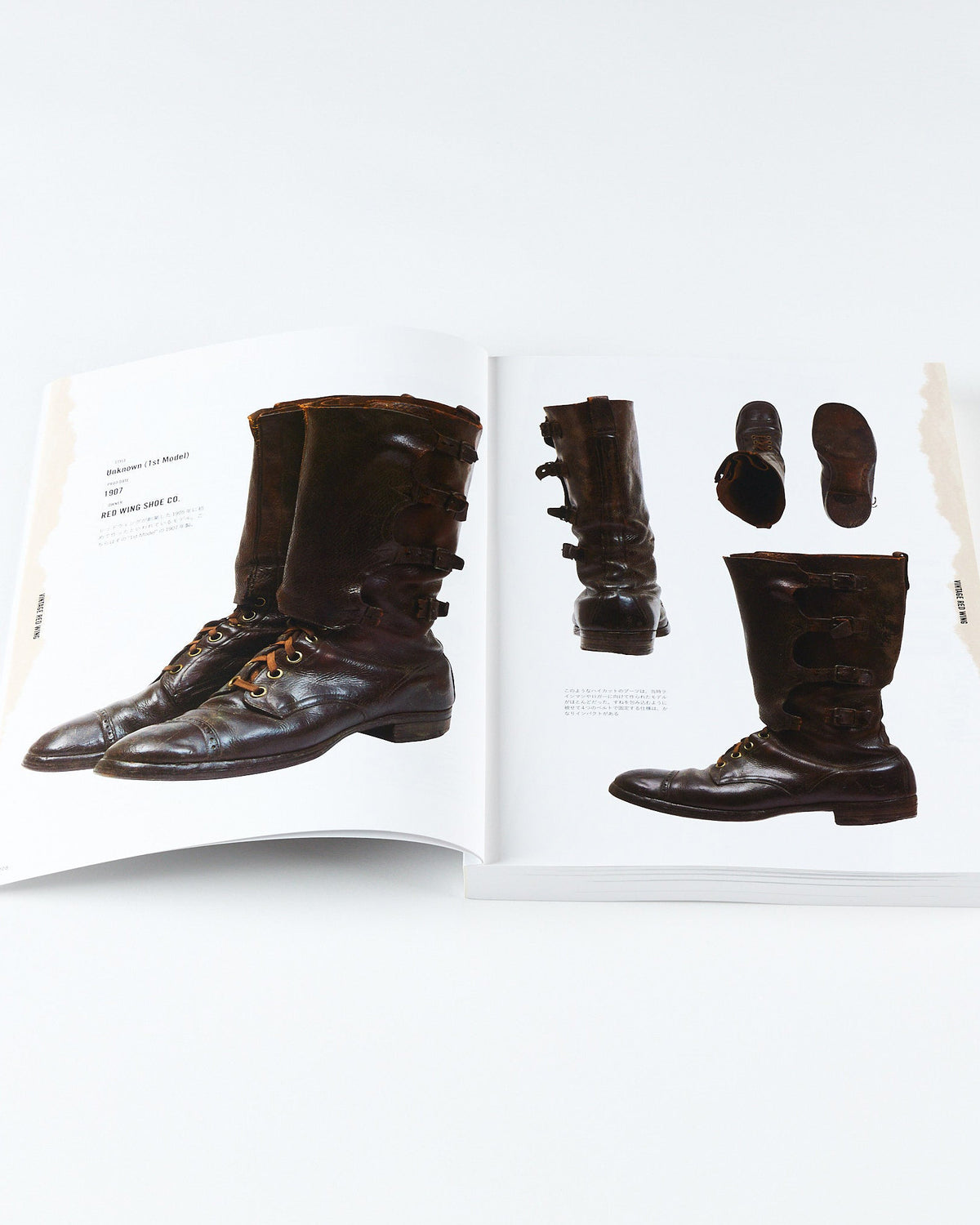 Lightning Archives Vintage Red Wing Magazine