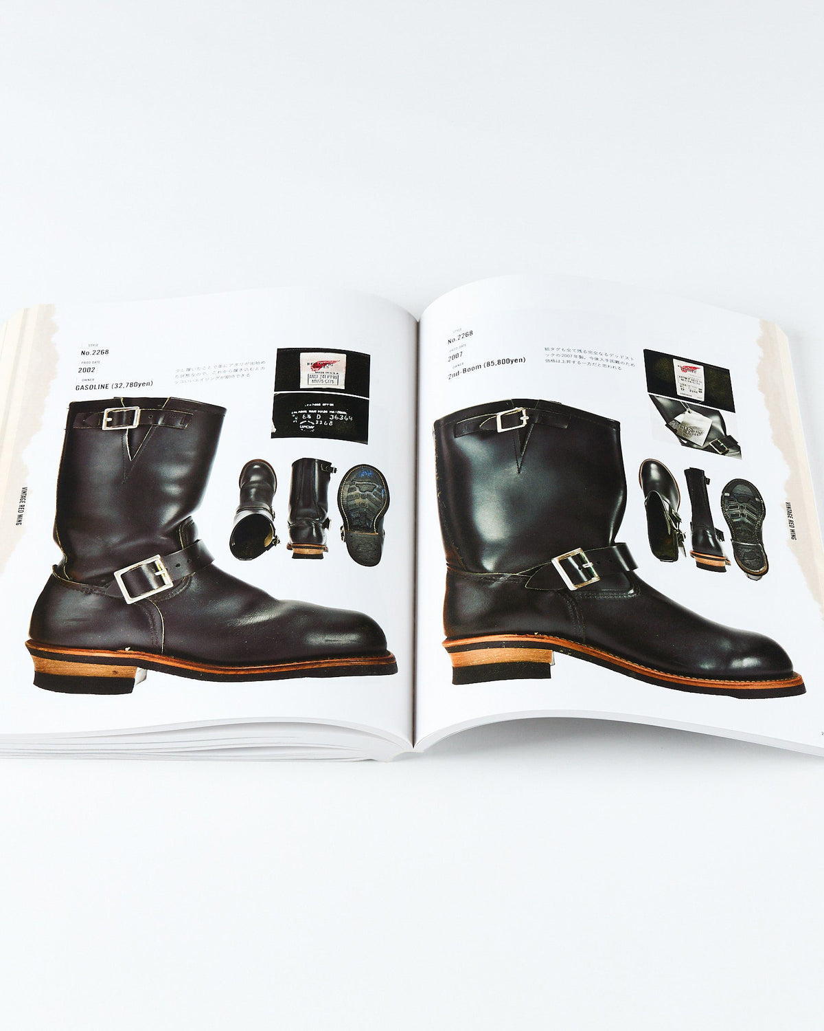 Lightning Archives Vintage Red Wing Magazine