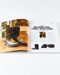 Lightning Archives Dear My Boots Magazine