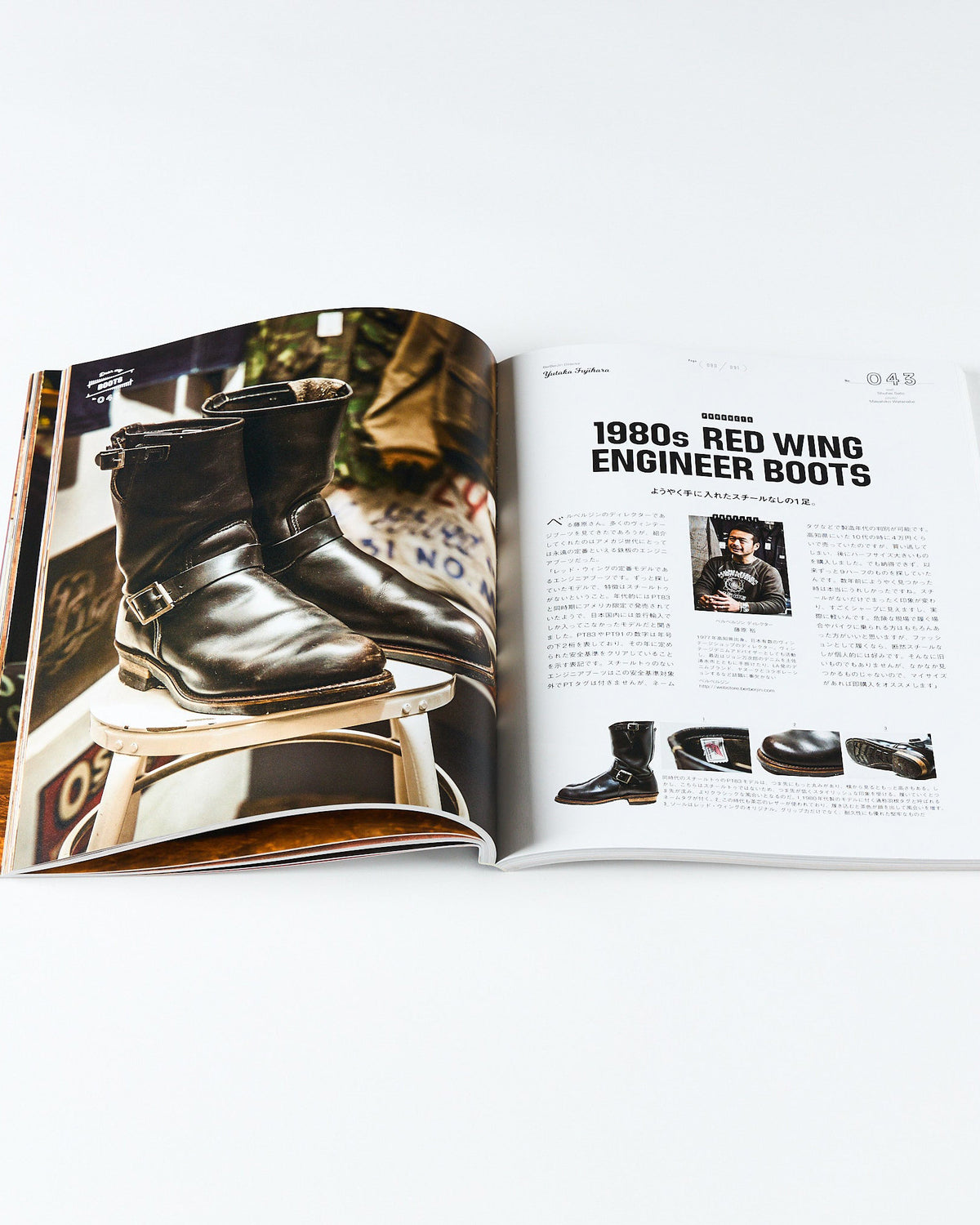 Lightning Archives Dear My Boots Magazine