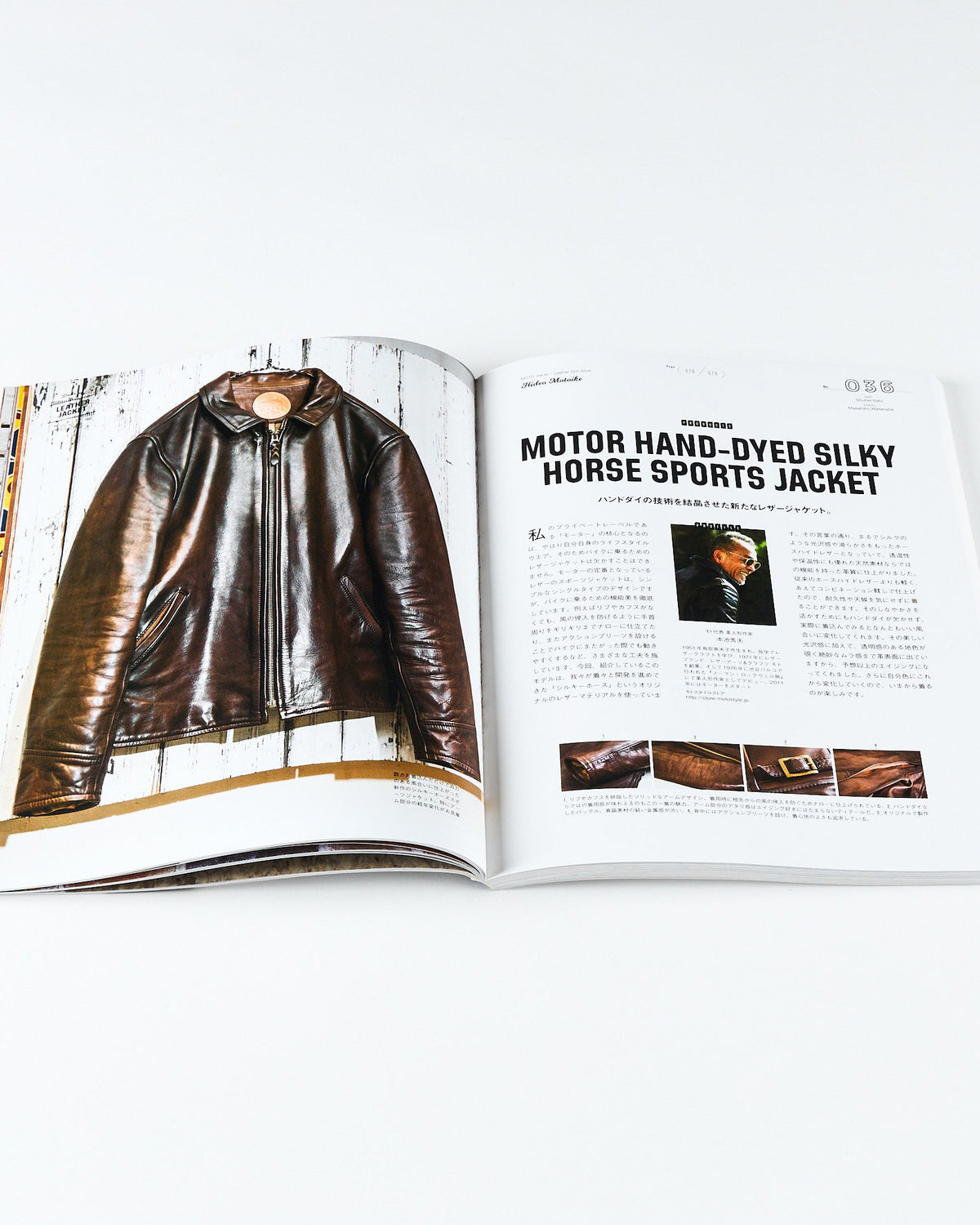 Lightning Archives Dear My Leather Jacket Magazine | World Club Lightning Lifestyle | JEANSTORE