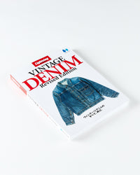 Lightning Archives Vintage Denim Magazine Revised Edition