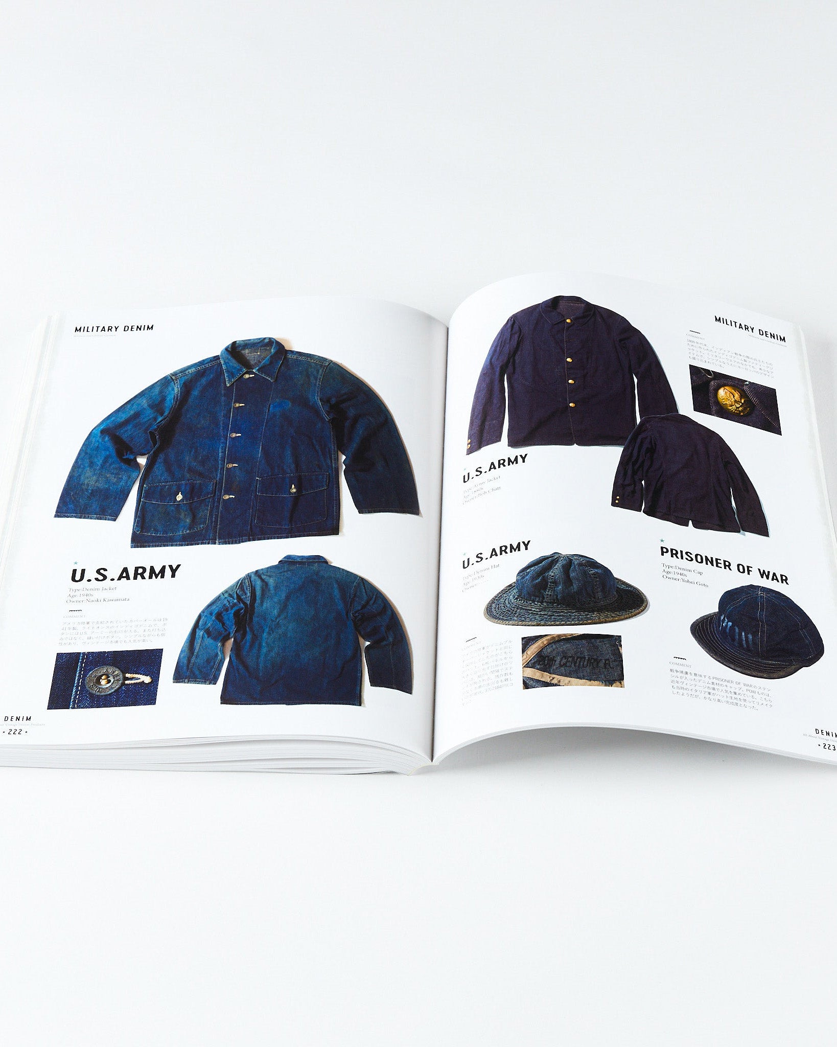 Lightning Archives Vintage Denim Magazine Revised Edition