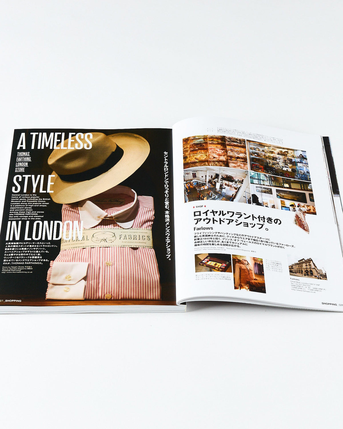 Lightning Archives All About The UK Magazine | World Club Lightning Miscellaneous | JEANSTORE