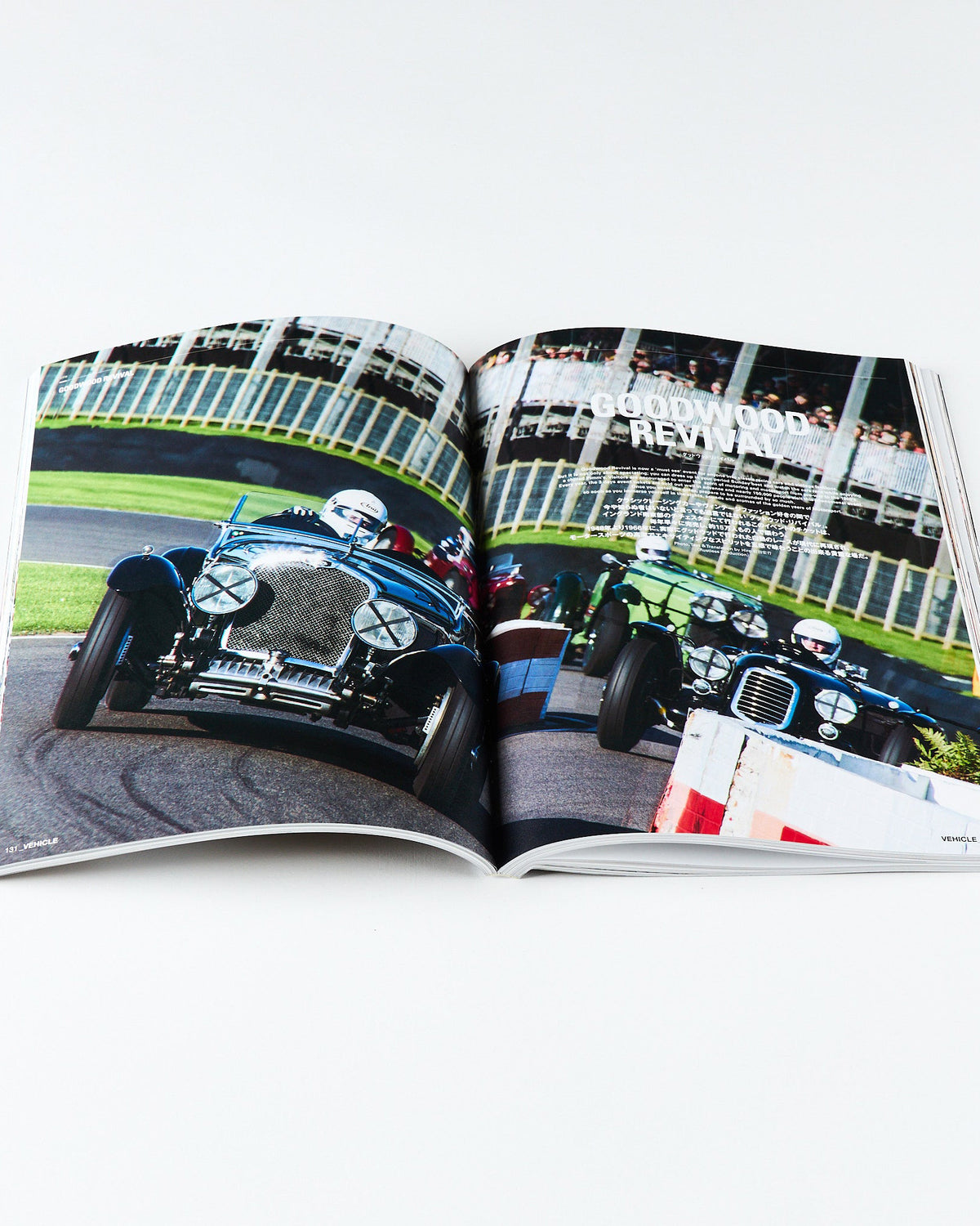 Lightning Archives All About The UK Magazine | World Club Lightning Miscellaneous | JEANSTORE