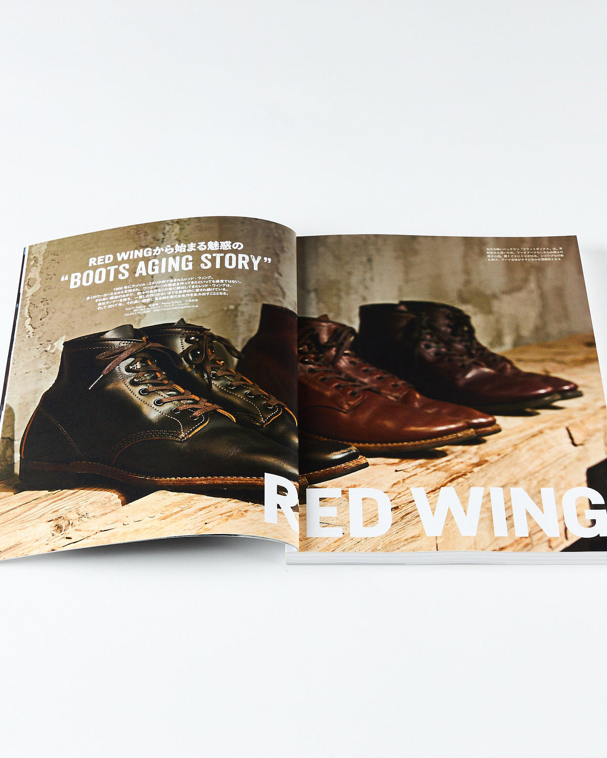 Lightning Archives Aging Of Boots Magazine | World Club Lightning Miscellaneous | JEANSTORE