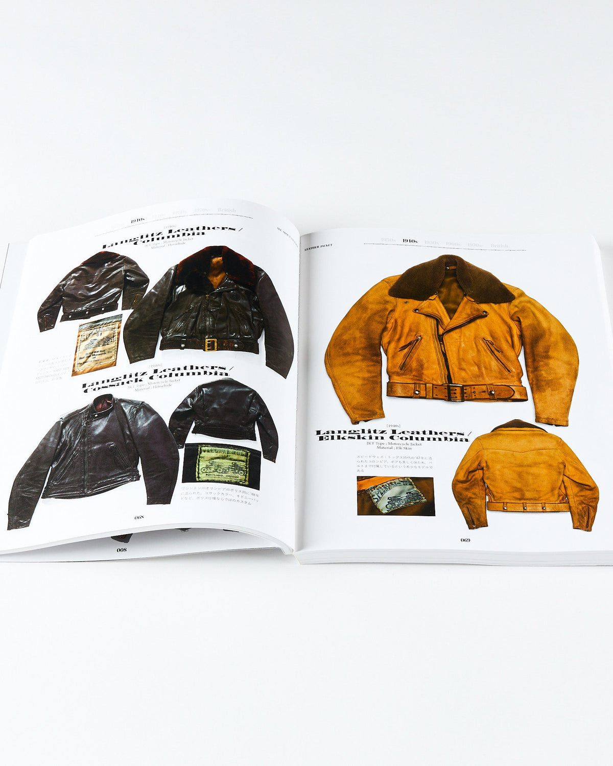 Lightning Archives Leather Jacket Magazine Revised Edition | World Club Lightning Miscellaneous | JEANSTORE