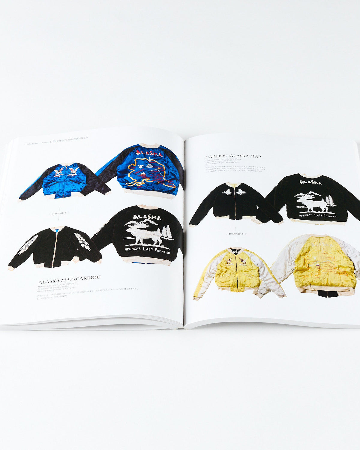 Lightning Archives Suka Jacket Magazine | World Club Lightning Miscellaneous | JEANSTORE