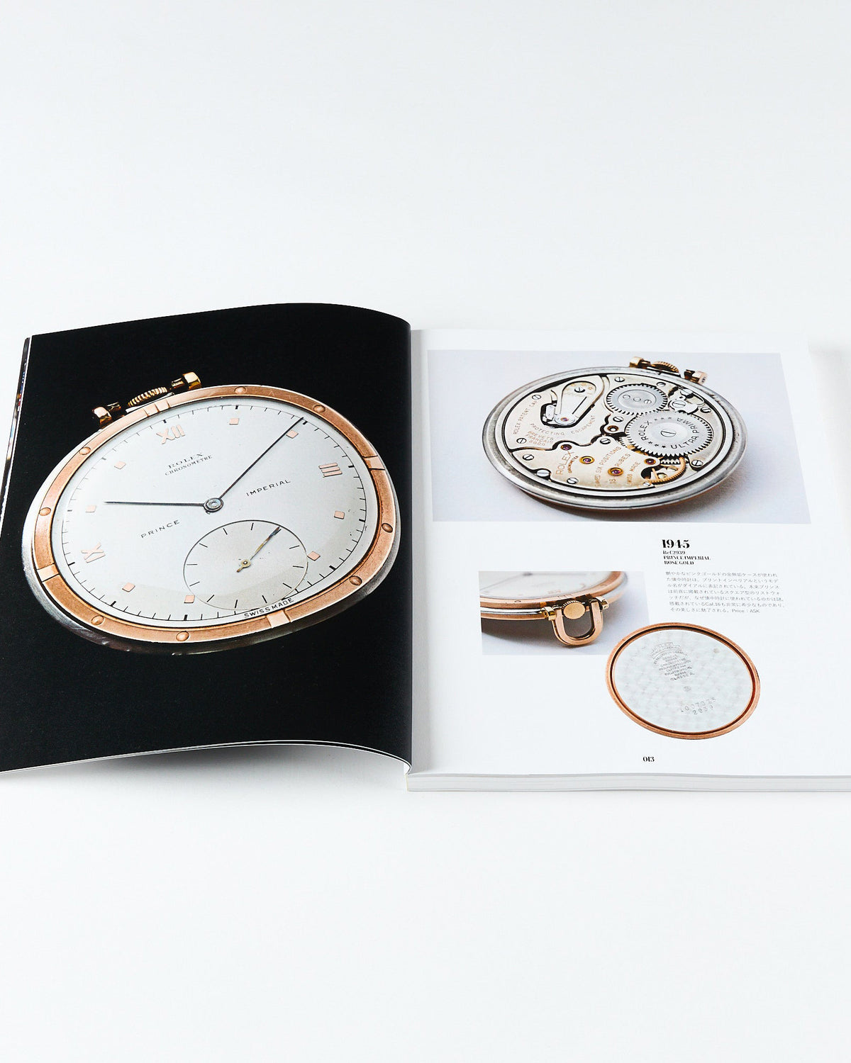 Lightning Archives Rolex Magazine | World Club Lightning Lifestyle | JEANSTORE