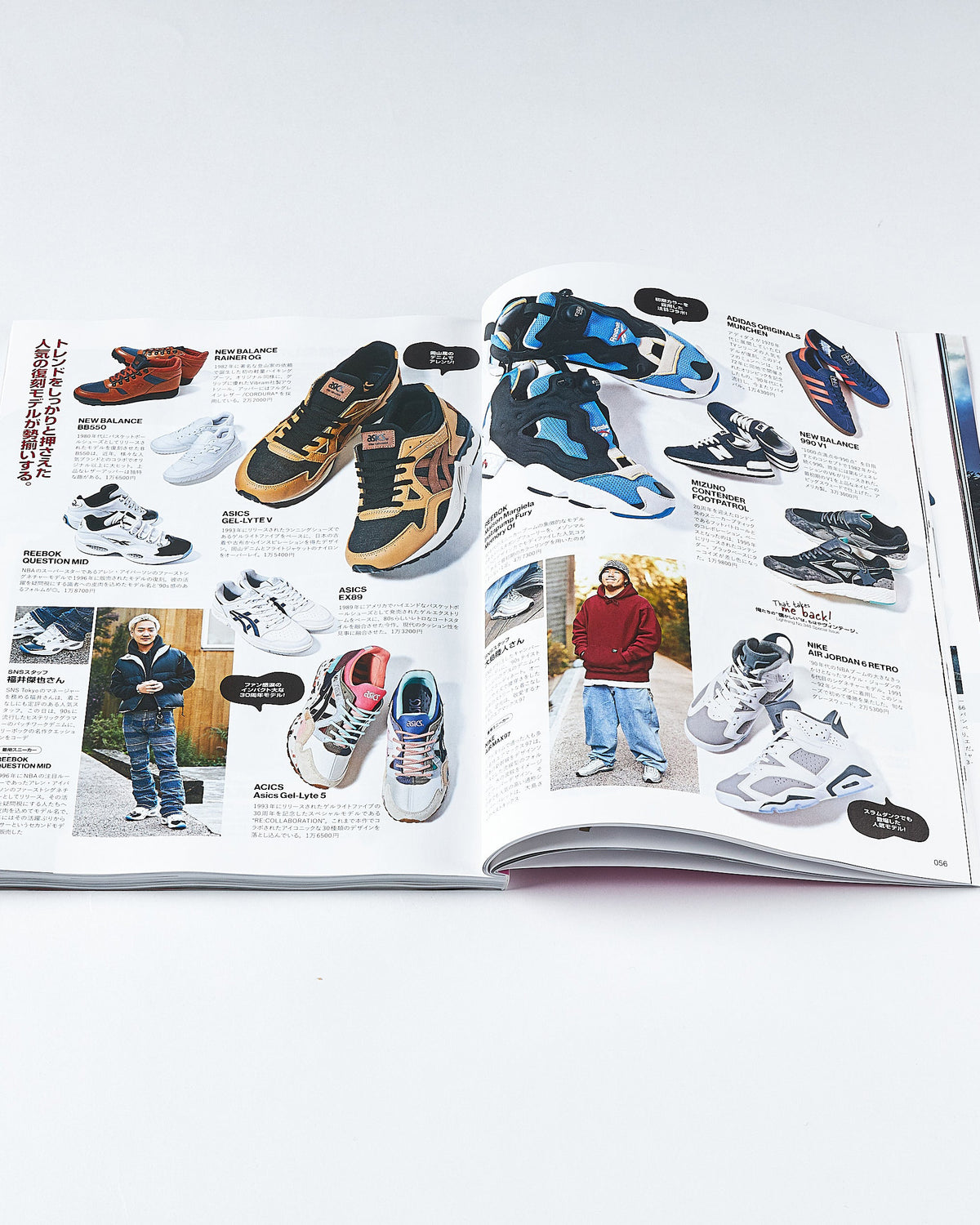 Lightning Magazine Vol. 348 - 2023.4 | World Club Lightning Miscellaneous | JEANSTORE