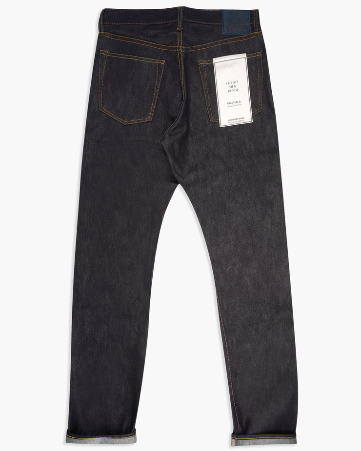 Momotaro 0605-SILK Natural Tapered Mens Jeans - 16oz Zimbabwe Cotton x Silk Selvedge Denim