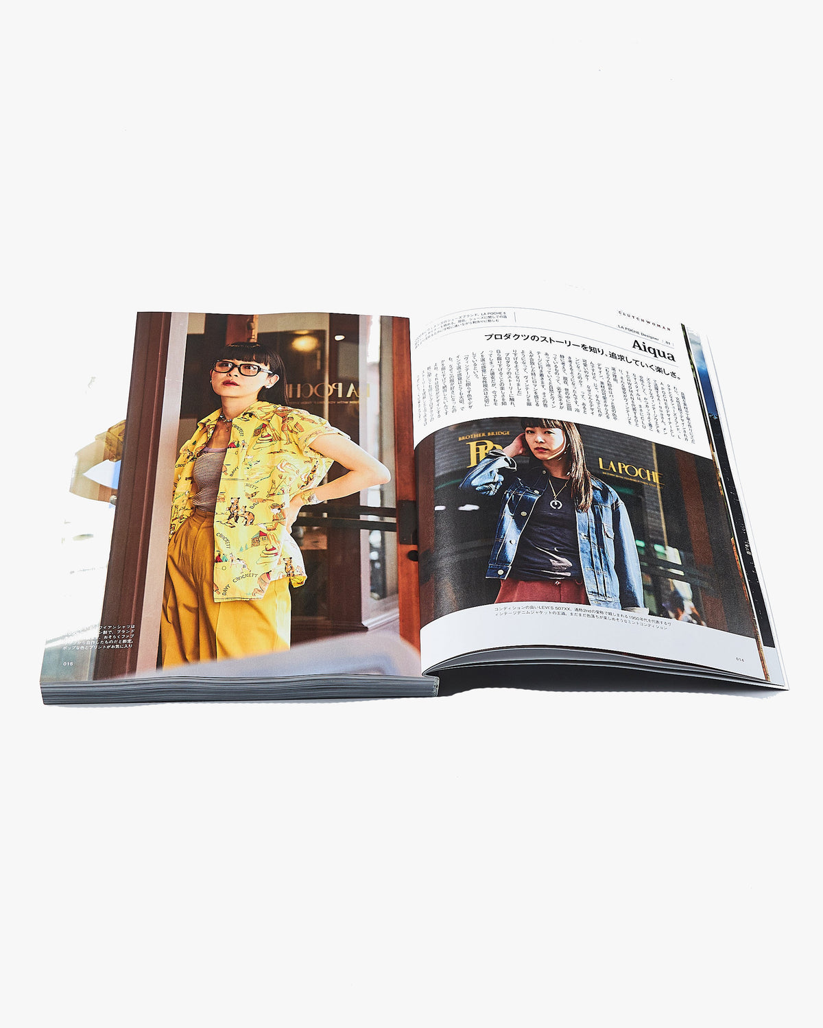 Clutch Magazine Vol. 92 & Mens File 28 - 2023.8 | World Club Lightning Miscellaneous | JEANSTORE