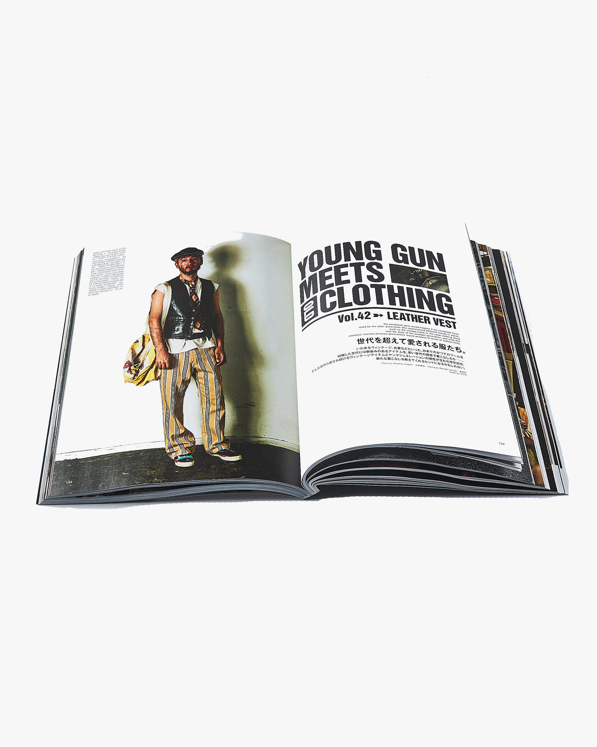 Clutch Magazine Vol. 92 & Mens File 28 - 2023.8 | World Club Lightning Miscellaneous | JEANSTORE