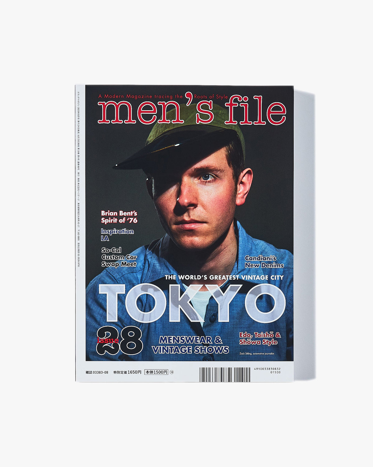 Clutch Magazine Vol. 92 & Mens File 28 - 2023.8 | World Club Lightning Miscellaneous | JEANSTORE