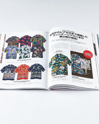 Lightning Magazine Vol. 348 - 2023.4 | World Club Lightning Miscellaneous | JEANSTORE