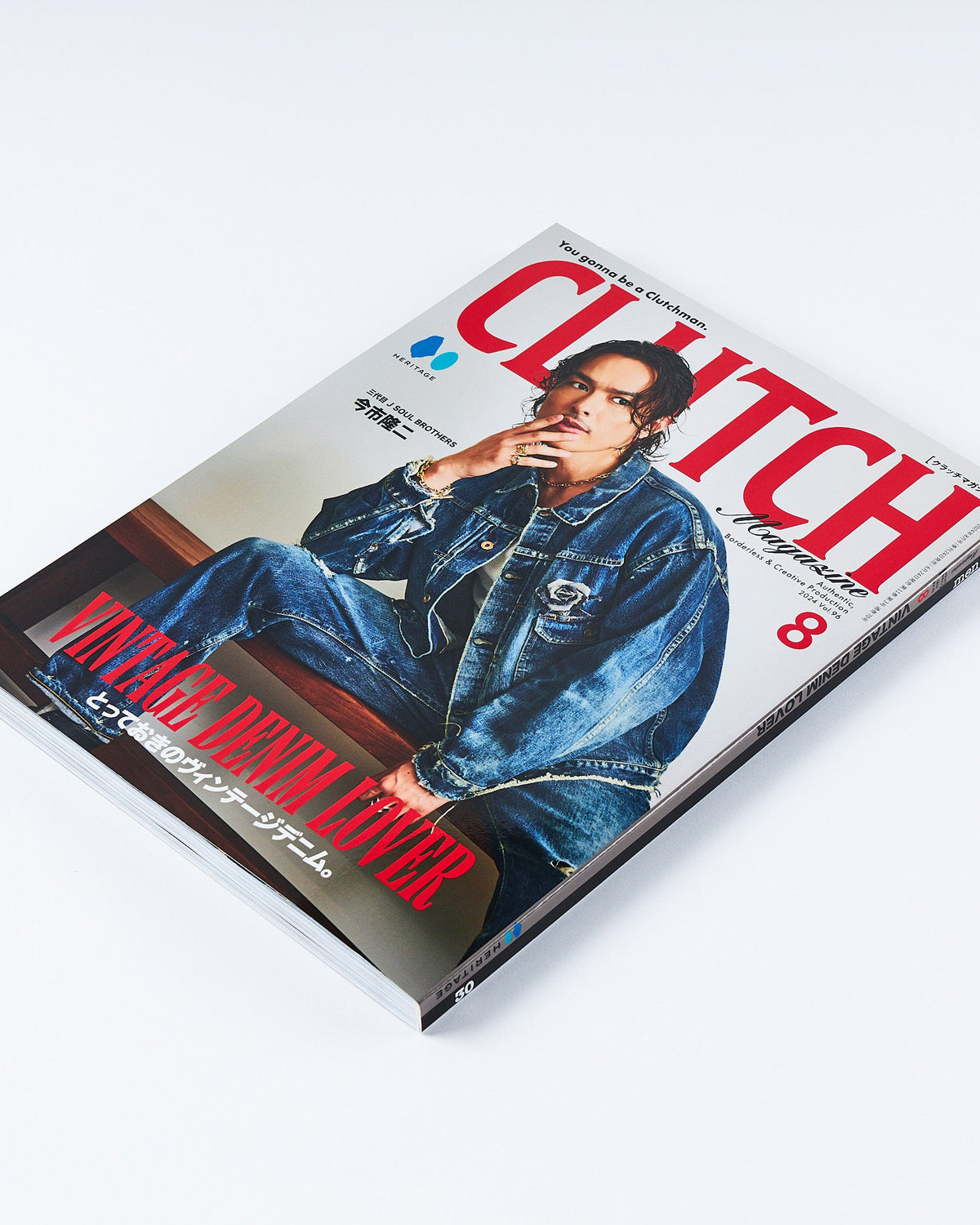 Clutch Magazine Vol. 96 & Mens File 30 - 2024.8