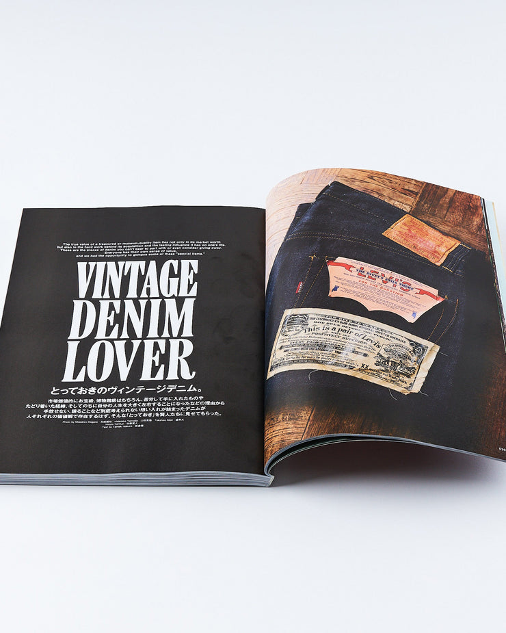 Clutch Magazine Vol. 96 & Mens File 30 - 2024.8