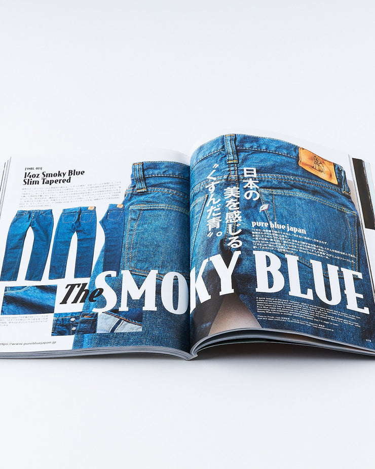 Clutch Magazine Vol. 96 & Mens File 30 - 2024.8