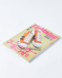Lightning Magazine Vol. 365 - 2024.9 | World Club Lightning Miscellaneous | JEANSTORE