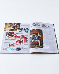 Lightning Magazine Vol. 365 - 2024.9 | World Club Lightning Miscellaneous | JEANSTORE
