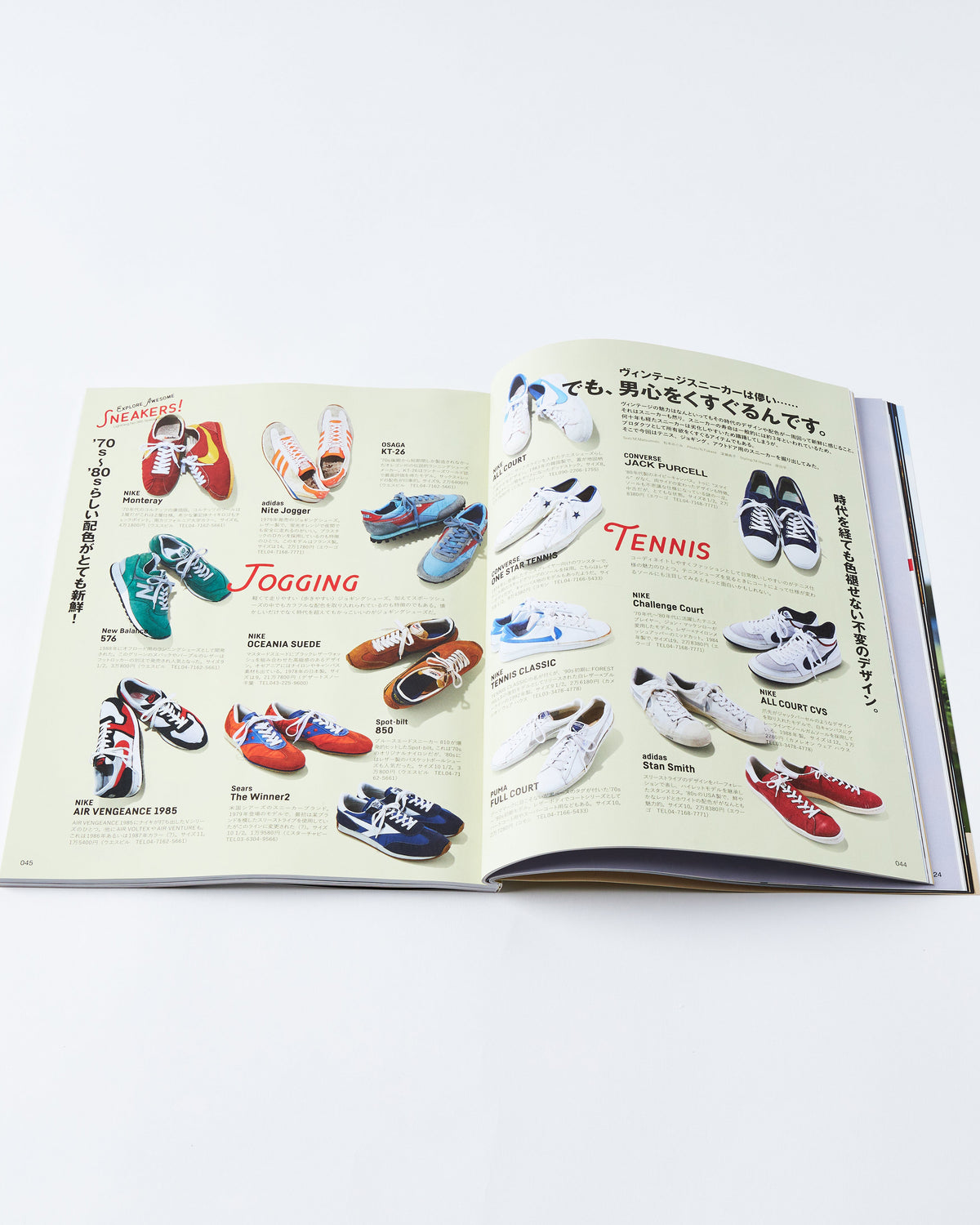 Lightning Magazine Vol. 365 - 2024.9 | World Club Lightning Miscellaneous | JEANSTORE