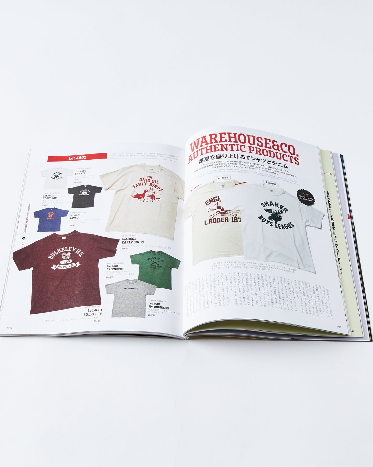 Lightning Magazine Vol. 365 - 2024.9 | World Club Lightning Miscellaneous | JEANSTORE
