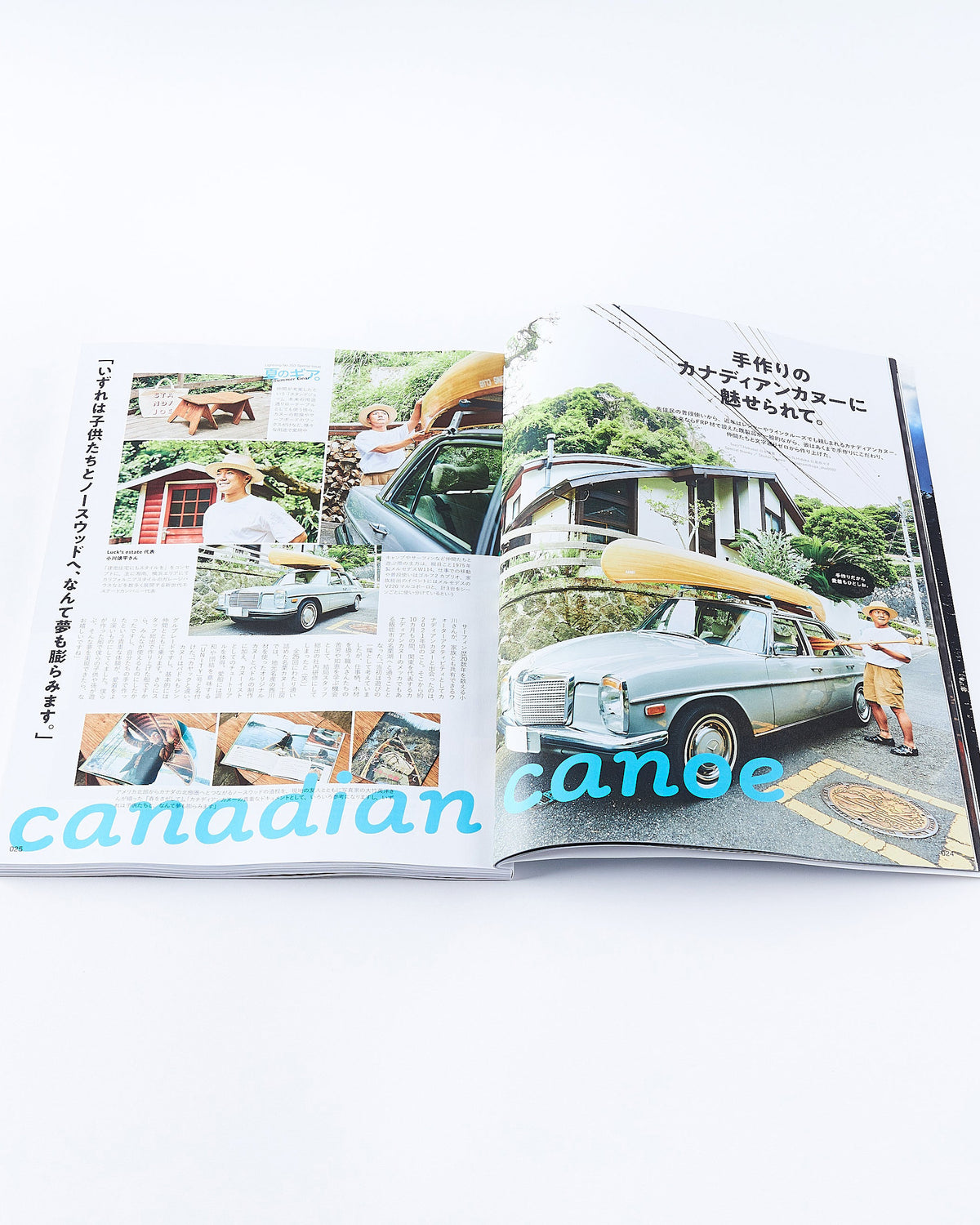 Lightning Magazine Vol. 353 - 2023.9 | World Club Lightning Lifestyle | JEANSTORE