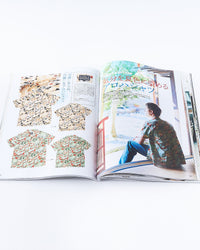 Lightning Magazine Vol. 353 - 2023.9 | World Club Lightning Lifestyle | JEANSTORE