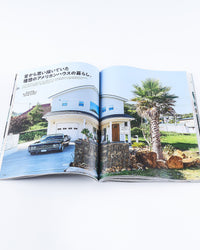Lightning Magazine Vol. 353 - 2023.9 | World Club Lightning Lifestyle | JEANSTORE