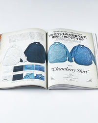 Lightning Magazine Vol. 348 - 2023.4 | World Club Lightning Miscellaneous | JEANSTORE