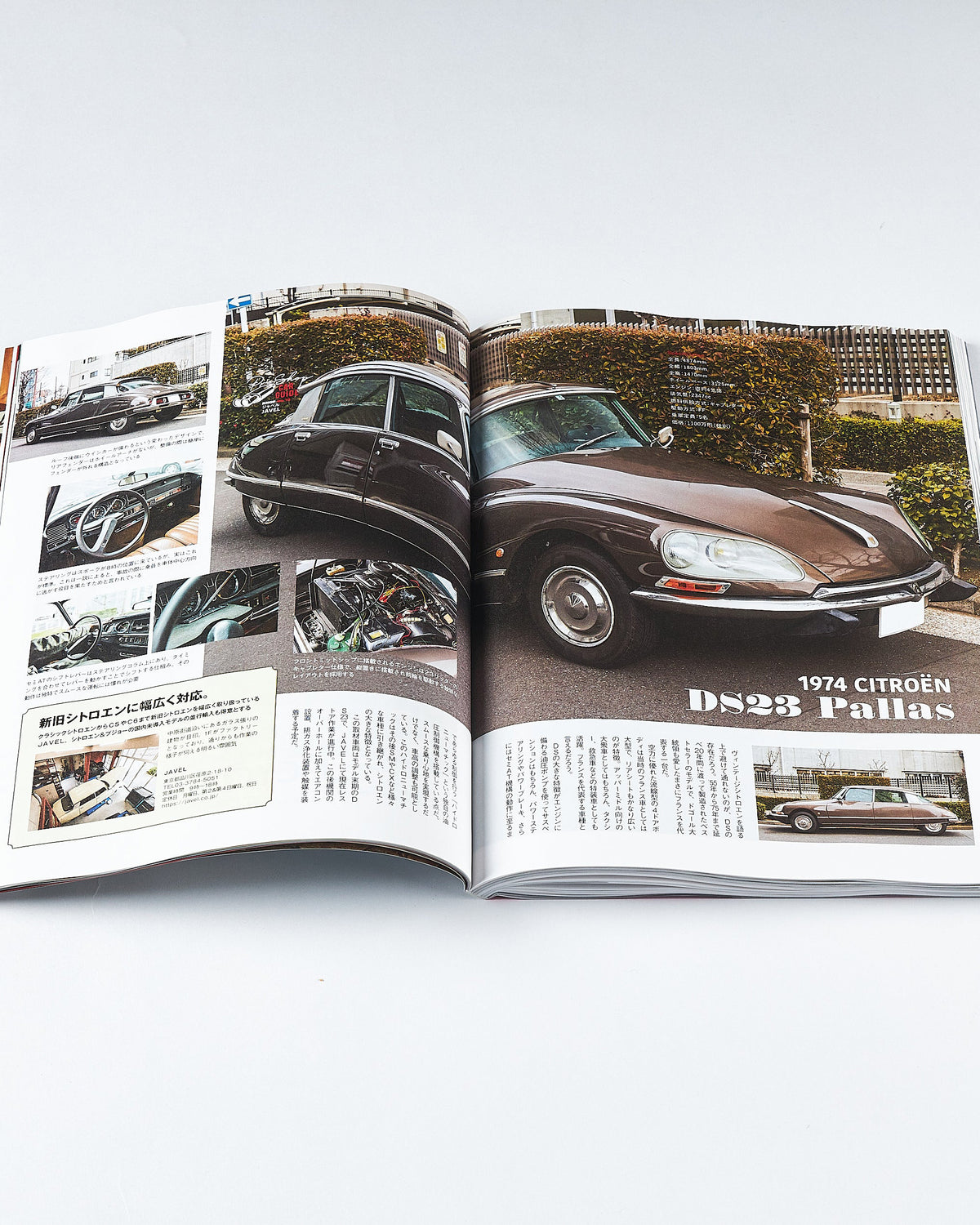Lightning Magazine Vol. 348 - 2023.4 | World Club Lightning Miscellaneous | JEANSTORE