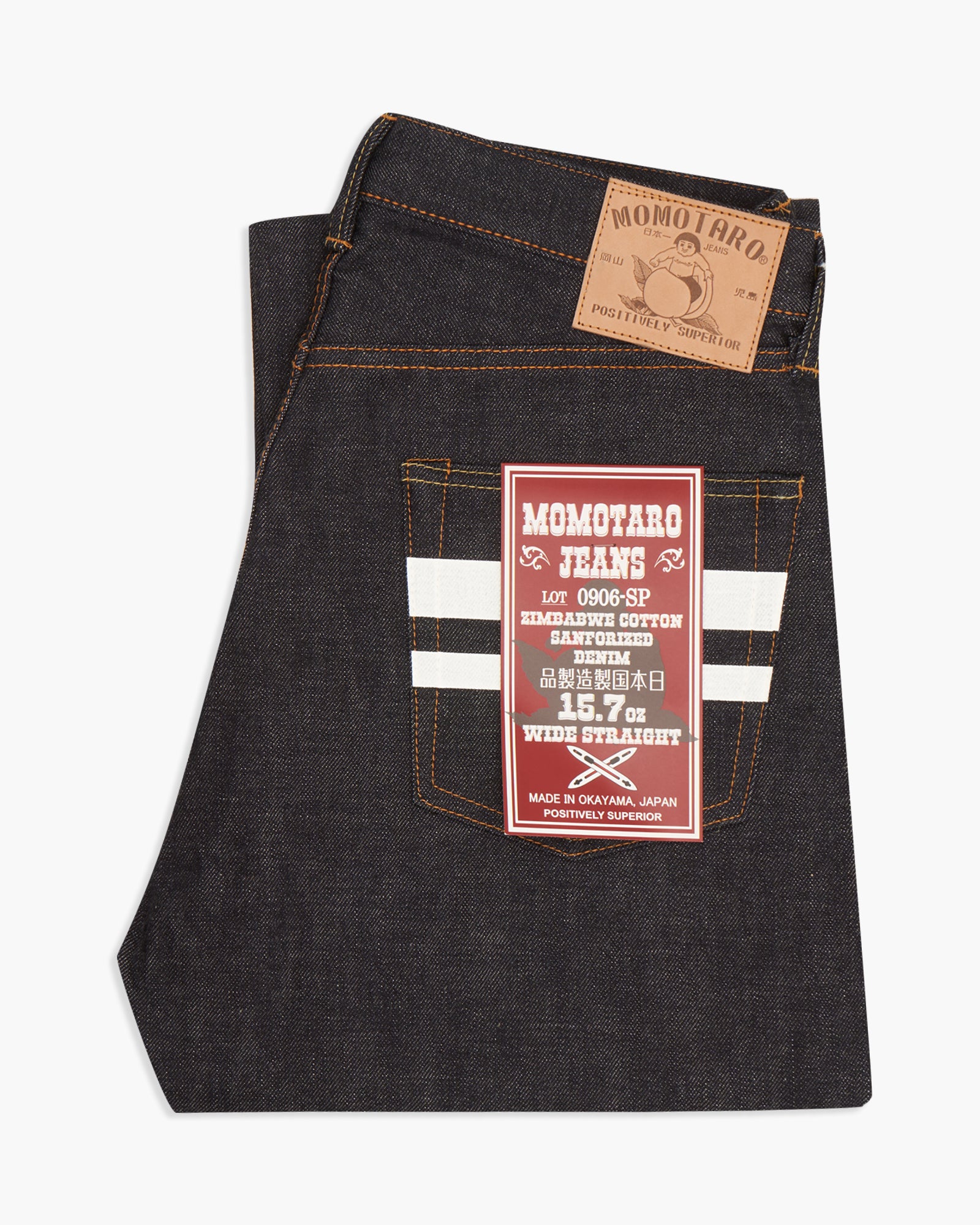 Momotaro 0906-SP Classic Straight Mens Jeans - 15.7oz Indigo Selvedge / GTB  Stripe