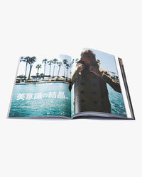 Clutch Magazine Vol. 93 - 2023.11 | World Club Lightning Miscellaneous | JEANSTORE