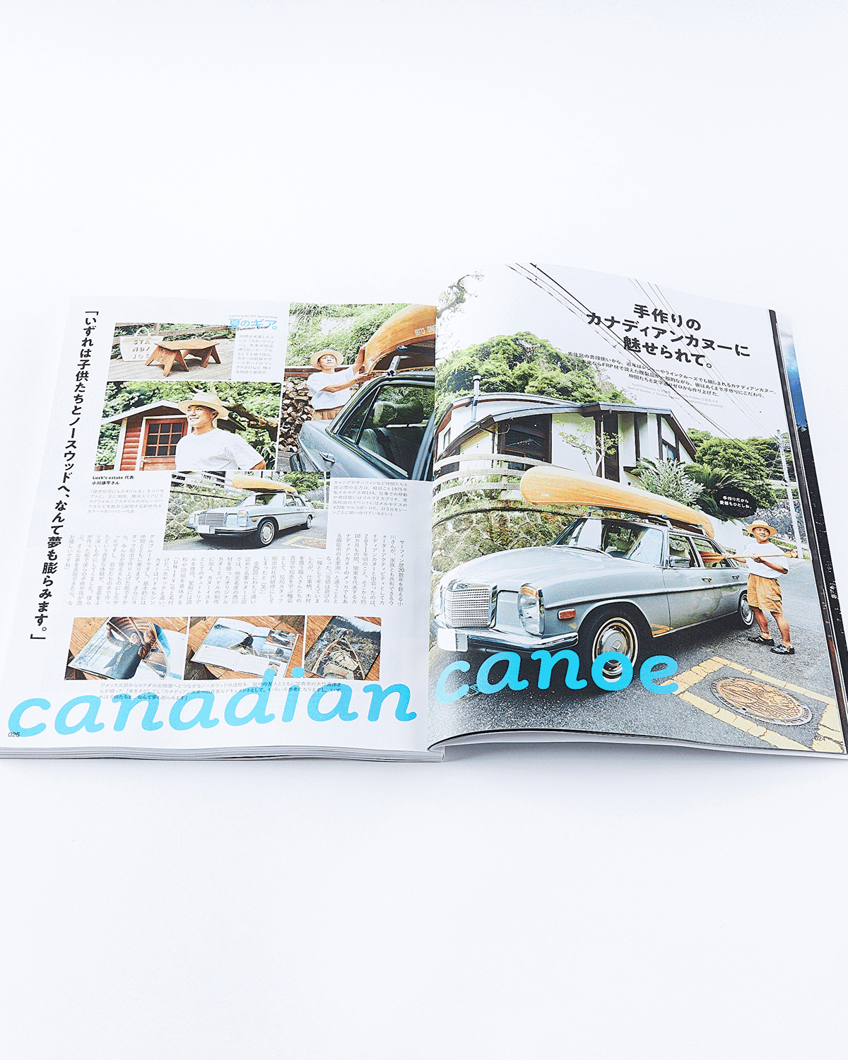 Lightning Magazine Vol. 353 - 2023.9 | World Club Lightning Lifestyle | JEANSTORE