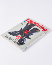 Lightning Magazine Vol. 356 - 2023.12 | World Club Lightning Lifestyle | JEANSTORE