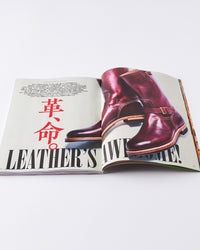 Lightning Magazine Vol. 356 - 2023.12 | World Club Lightning Lifestyle | JEANSTORE