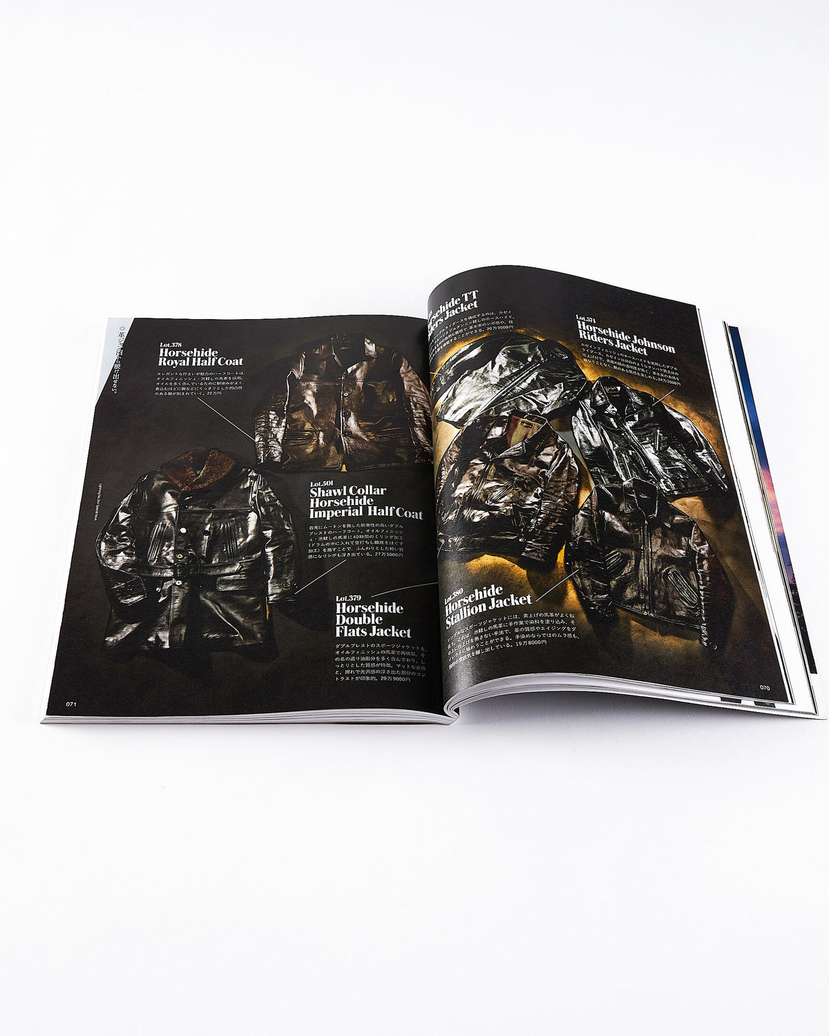 Lightning Magazine Vol. 344 - 2022.12 | World Club Lightning Miscellaneous | JEANSTORE