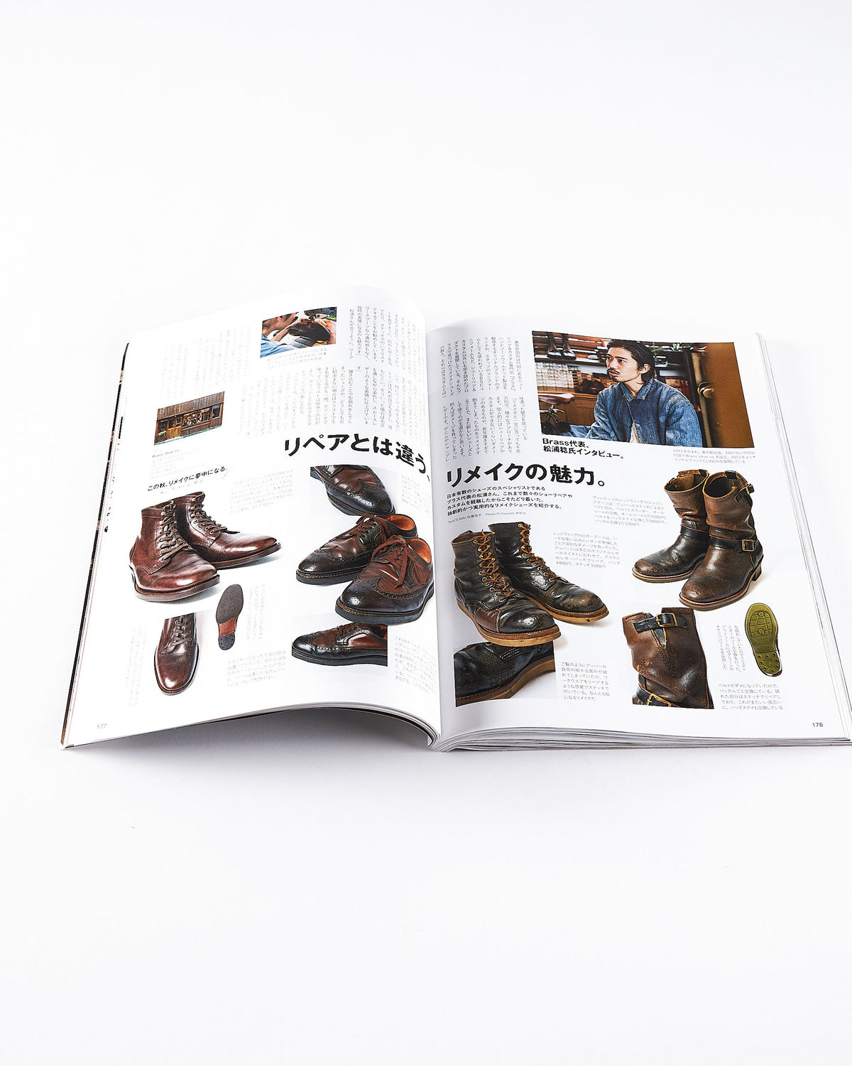 Lightning Magazine Vol. 344 - 2022.12 | World Club Lightning Miscellaneous | JEANSTORE