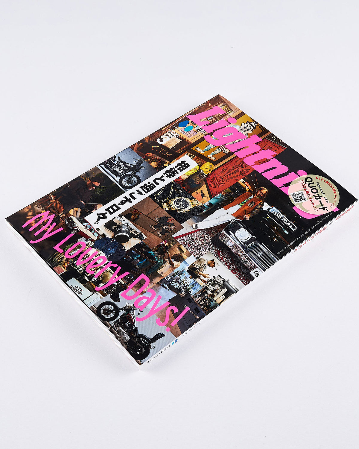 Lightning Magazine Vol. 347 - 2023.3 | World Club Lightning Miscellaneous | JEANSTORE